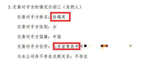 张继科退役后可以去当教练吗,张继科退役后会当教练吗