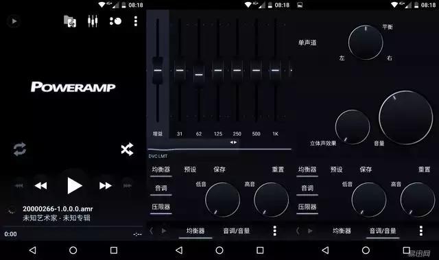 6款值得推荐的app安卓ios都能用,10款超赞app
