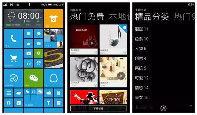6款值得推荐的app安卓ios都能用,10款超赞app