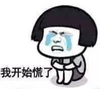 天呐！火的要死「城野医生毛孔水」价格暴涨200%