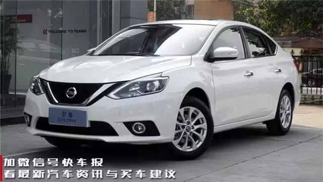 买紧凑型轿车真的会后悔吗,买车前应该先看哪些车型