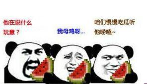 她说宁可买会员也不看广告，但看到咪蒙打广告就放心了