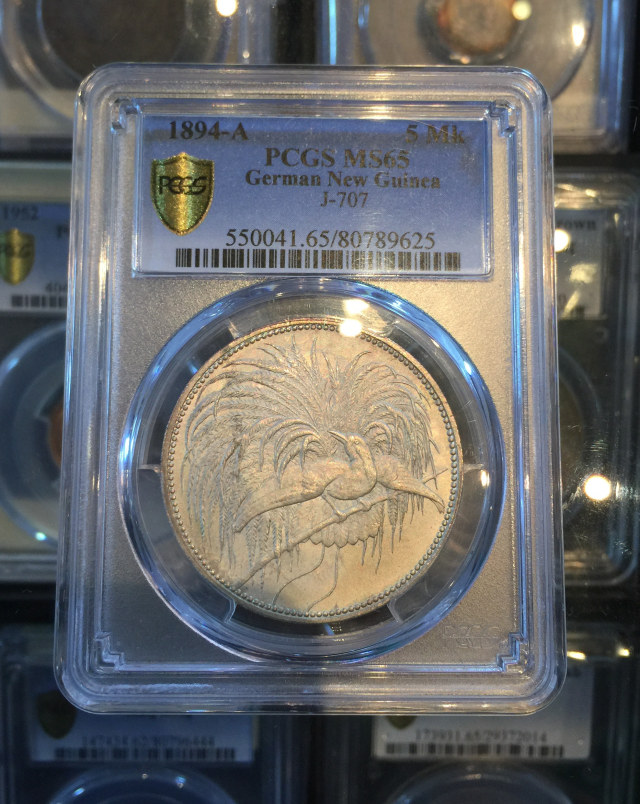 香港国际钱币展览会,2024香港国际金融博览会