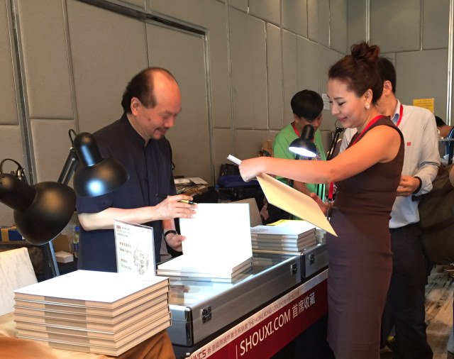 香港国际钱币展览会,2024香港国际金融博览会