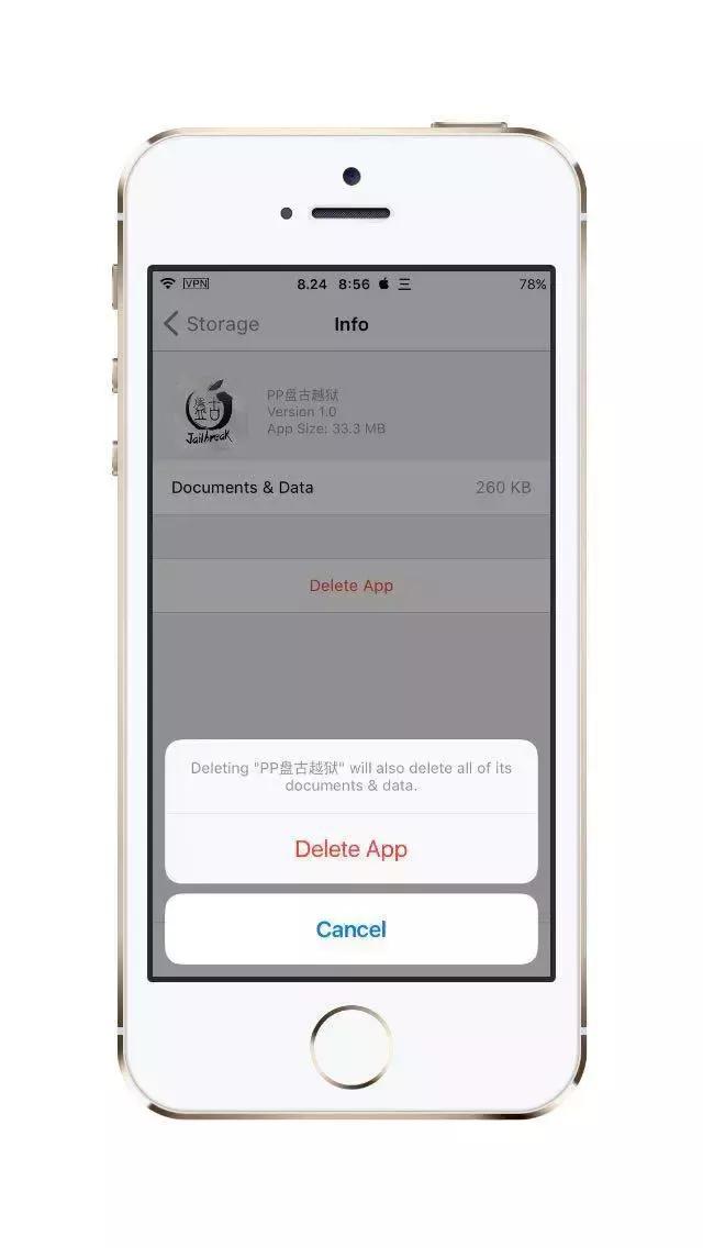 ios9.3.5怎么恢复出厂设置,ios8.4.1安全模式