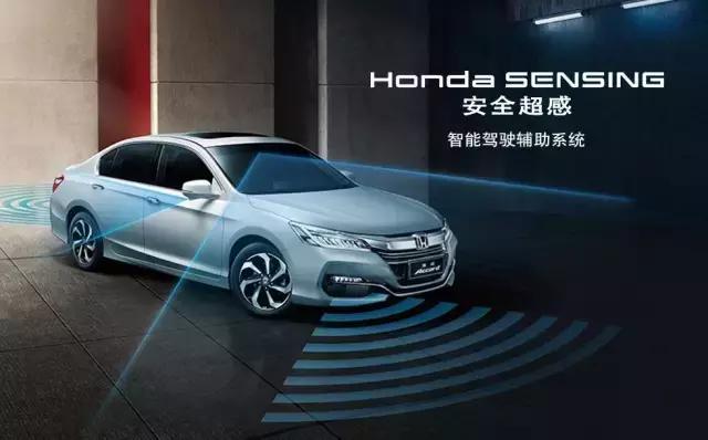 本田雅阁最值得买的一款车型,本田雅阁这款车你了解吗