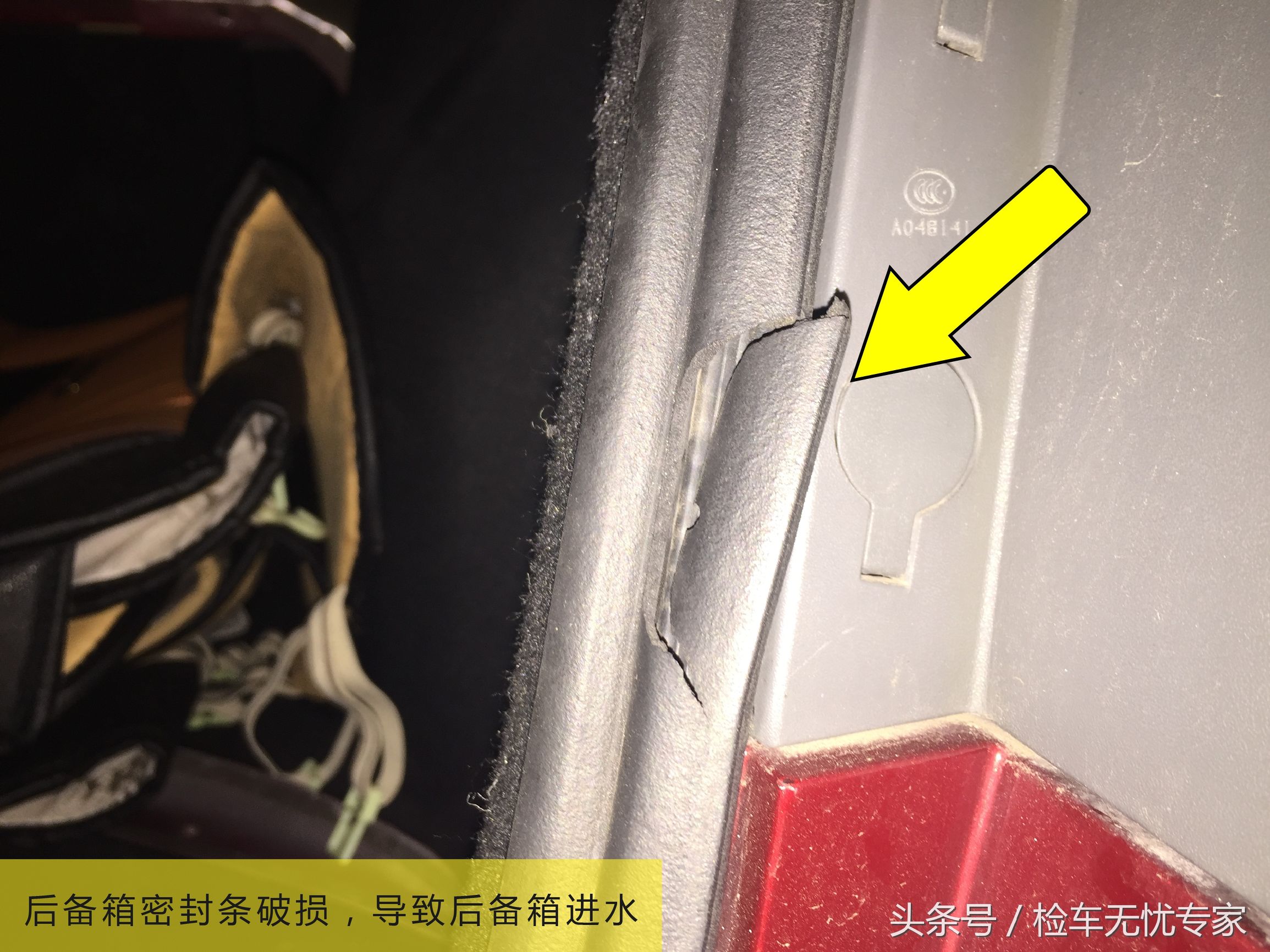 18年二手科鲁兹,几千块科鲁兹二手