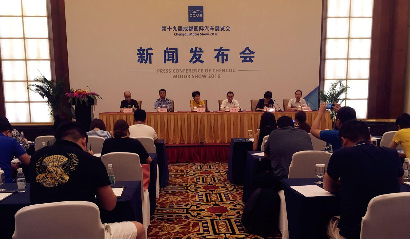 2023成都车展今日开幕,成都车展20199月