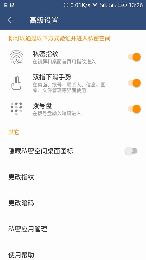 金立m6老款,金立m6刷miui系统