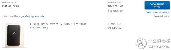 美国的淘宝开店攻略是什么,美国淘宝攻略