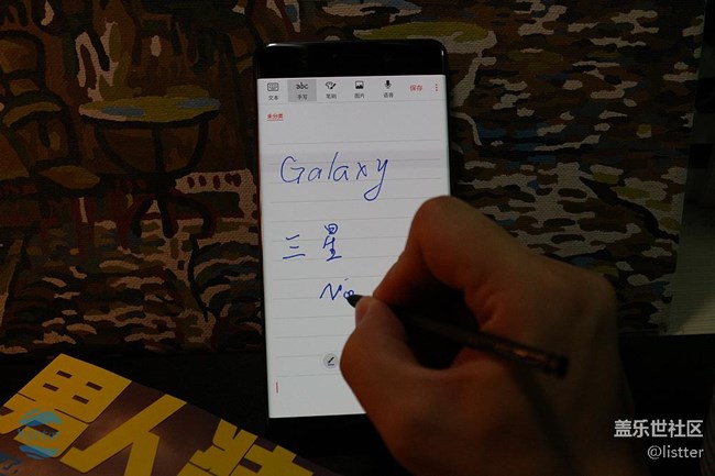 三星galaxys8黑科技,三星galaxys21黑科技