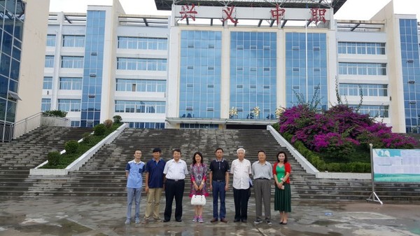 黔西南中职教育,贵州黔西南州工作教育