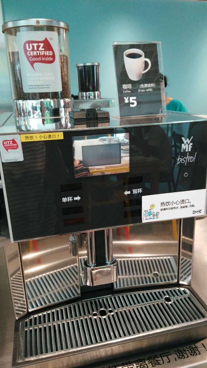 南京10元咖啡到底好不好喝,10元一杯的咖啡值得喝吗