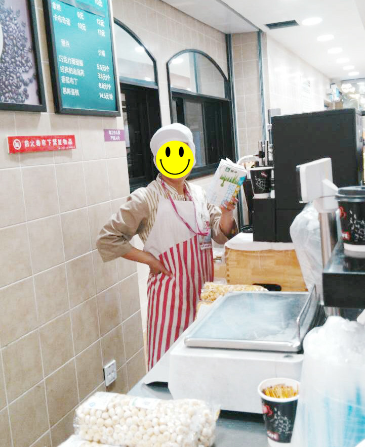 南京10元咖啡到底好不好喝,10元一杯的咖啡值得喝吗