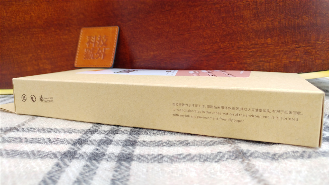 图拉斯三合一充电线,图拉斯30w充电头测评