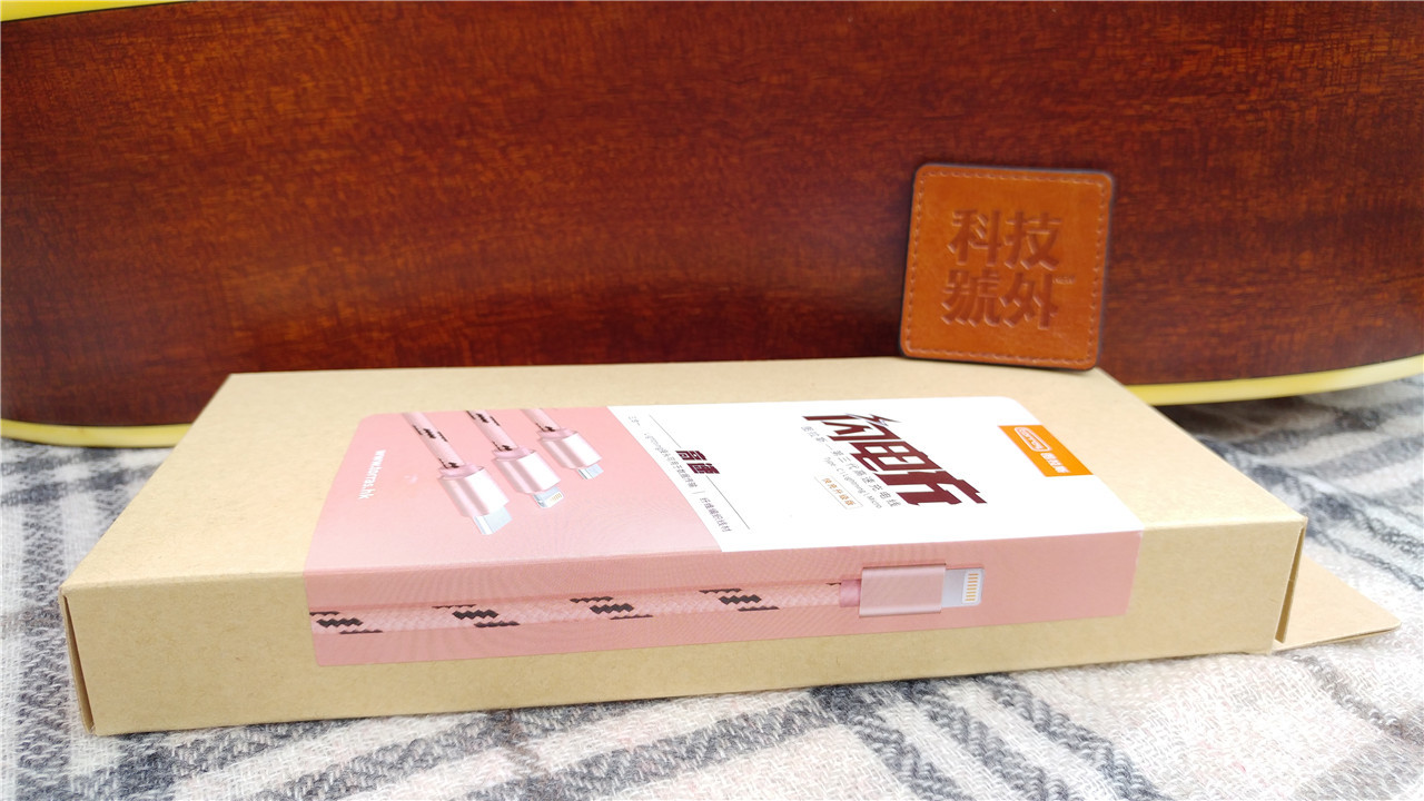 图拉斯三合一充电线,图拉斯30w充电头测评