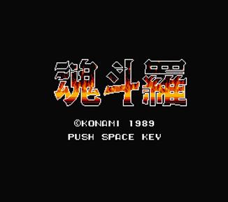 游戏谣言被玩家证实,游戏史上的最大谣言
