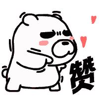 南坪推荐好吃的美食有哪些,南坪清淡又好吃的地方