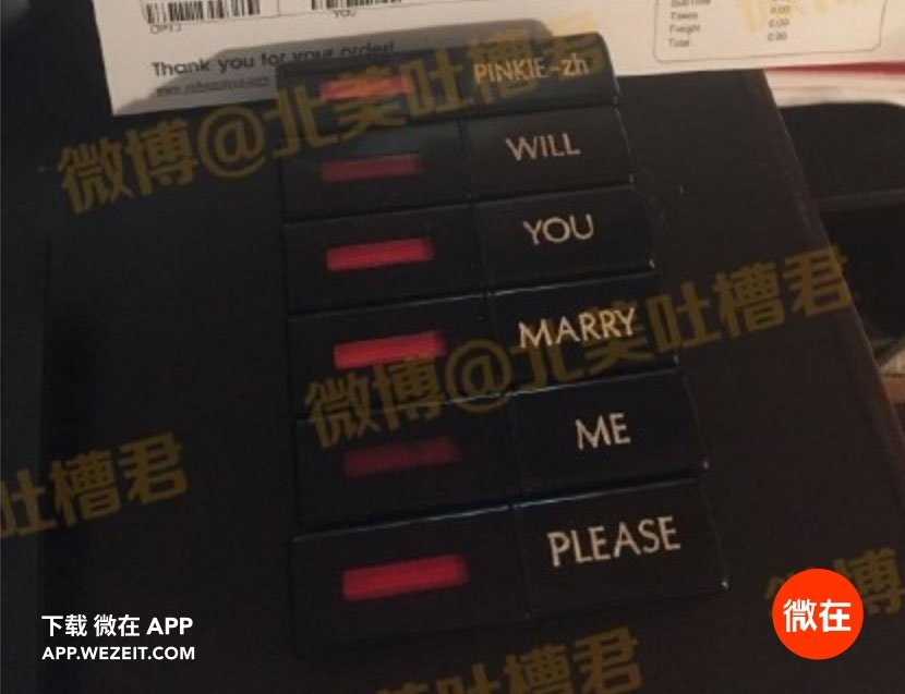 ysl口红一定要给女朋友买,直男问999口红