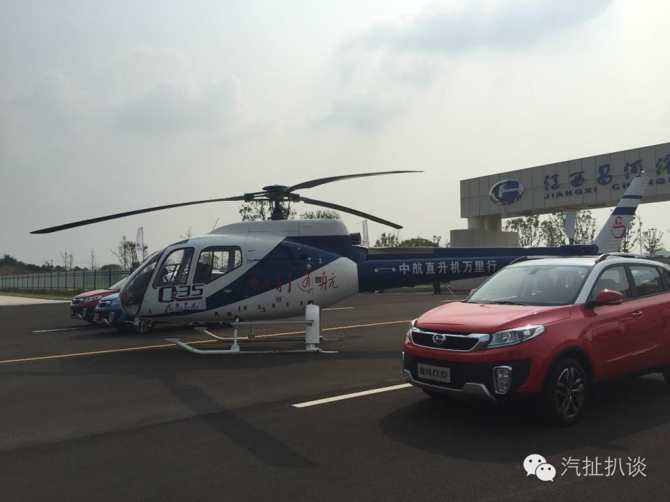 北汽昌河2019改款车型,昌河汽车新状况