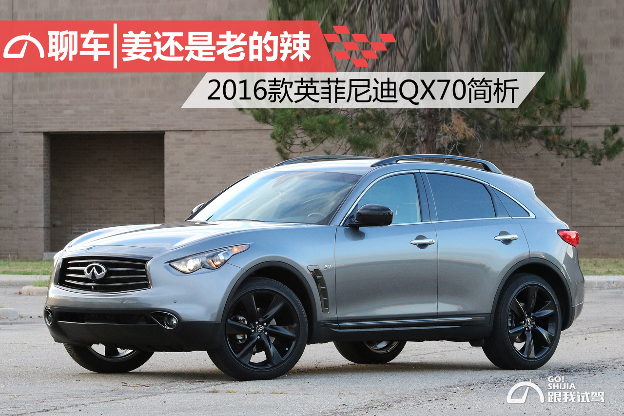 姜还是老的辣适合夸人吗,姜还是老的辣下联是啥