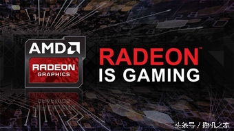 1165千元级配台电脑主机比智能手机还实惠