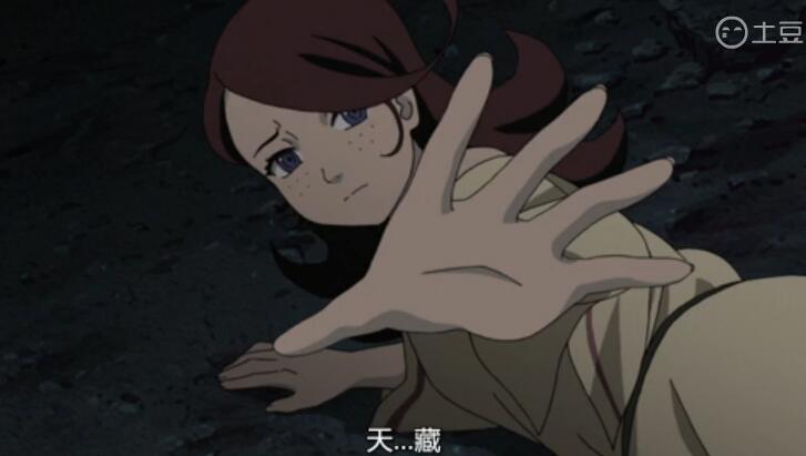 杂谈：大和这个角色最后怎么样了完结都没提到过！