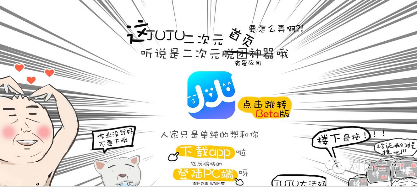 现在撩妹都用什么软件,撩妹软件哪个靠谱