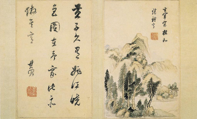 国画四绿怎么调,国画四种墨法