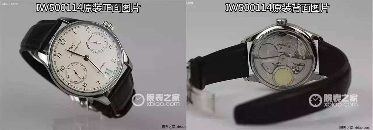 手表复刻和超A区别,复刻超a表