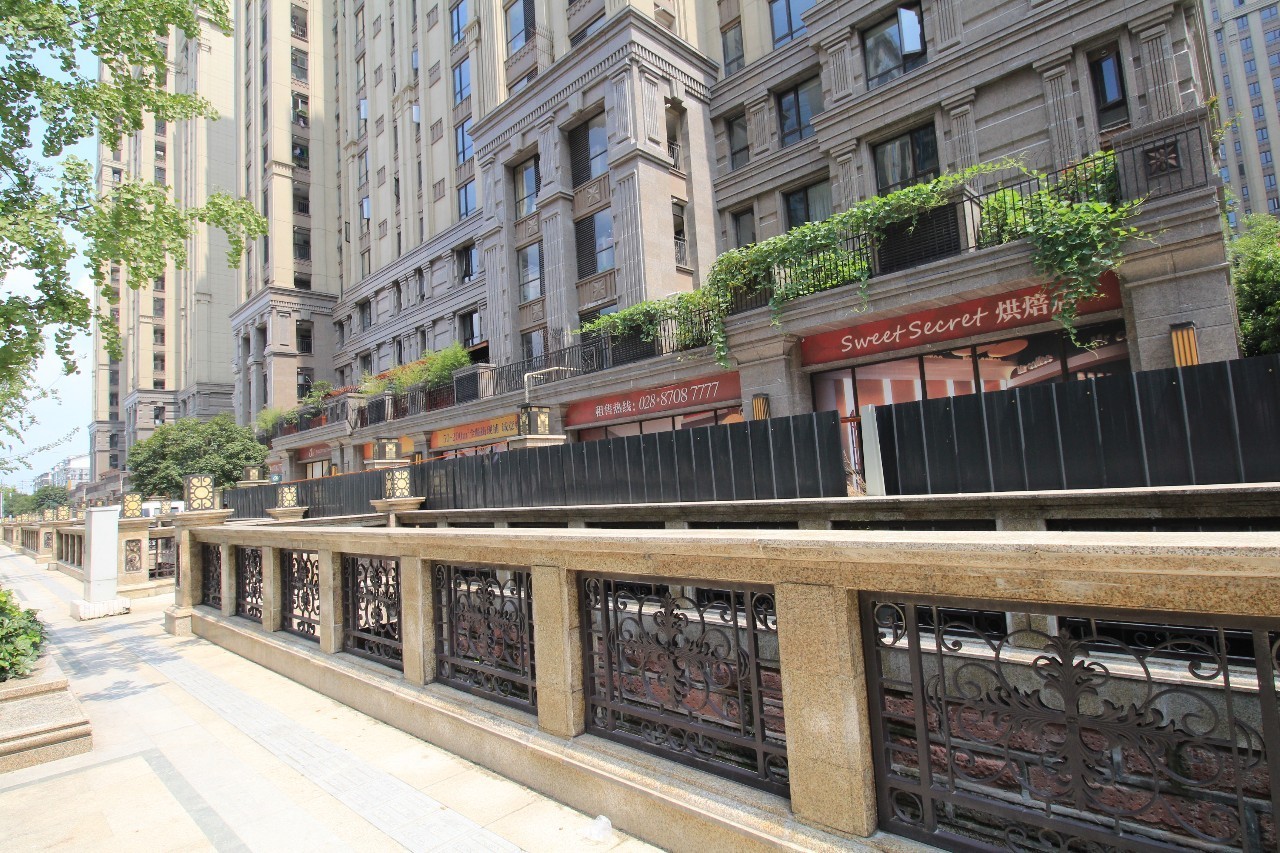 城西大豪宅,城西十大高档楼盘