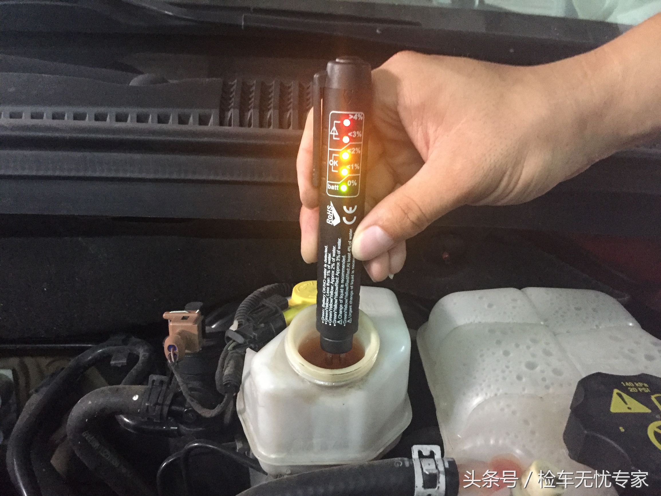 18年二手科鲁兹,几千块科鲁兹二手