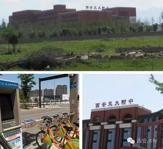 西安发展中的航天城,西安航天城发展怎样