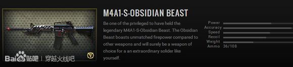 ak无影老武器,ak无影有千变吗