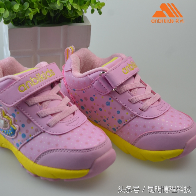 安比鞋业教您如何分年龄段为孩子选合适童鞋？