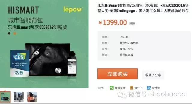 唯物｜智慧与美貌并重的包包，才是真正“华丽的诱惑”