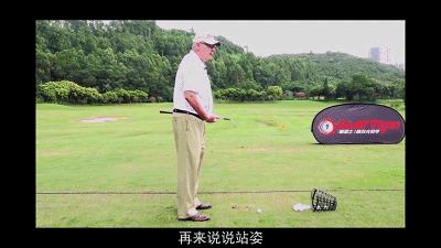 减杆利器：劈起杆怎么打？