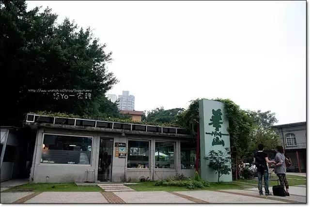 文创园都有什么,文创园区在哪里