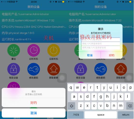 蹇呰仈b-link鏃犵嚎缃戝崱,b-link蹇呰仈鏃犵嚎缃戝崱