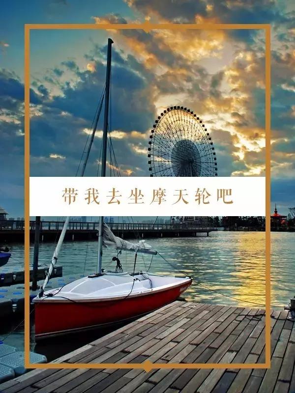 为什么要来苏州工业园区,如何来逛苏州工业园区