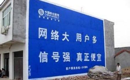 联通有线宽带,电信联通移动哪个宽带更好