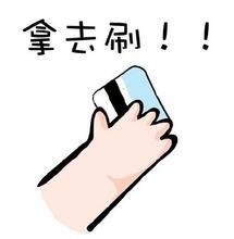 没带港币去香港怎么办,没带银行卡和现金怎么在香港游玩