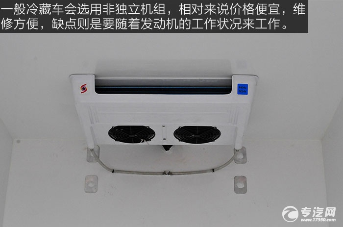 驭菱冷藏车最新款,福田驭菱冷藏车使用说明