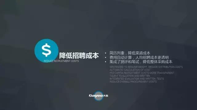 招聘信息第三方哪里找,招聘第三方的平台