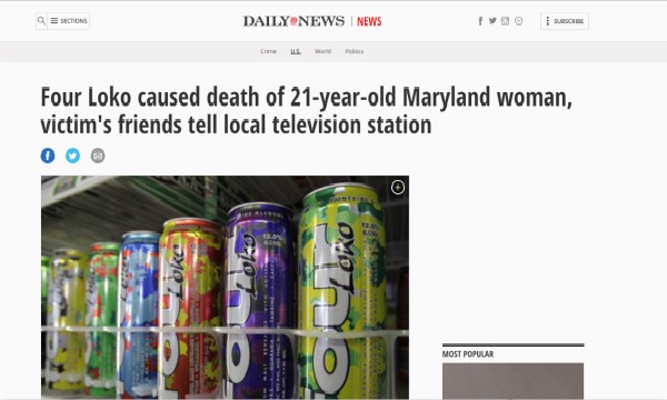 *身失**or送命？别被“断片酒”迷惑了眼睛！