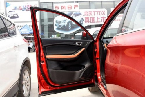 试驾江铃域虎7,瑞虎7pro试驾视频