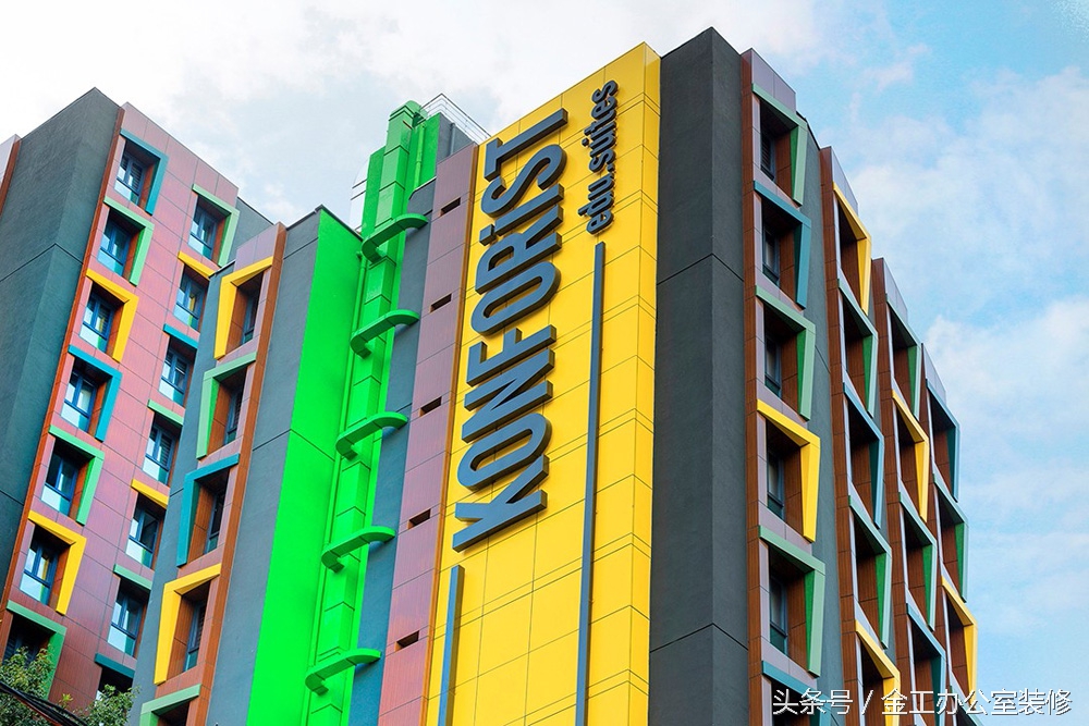 金秋开学季，带你欣赏动感炫酷的konforist学生公寓