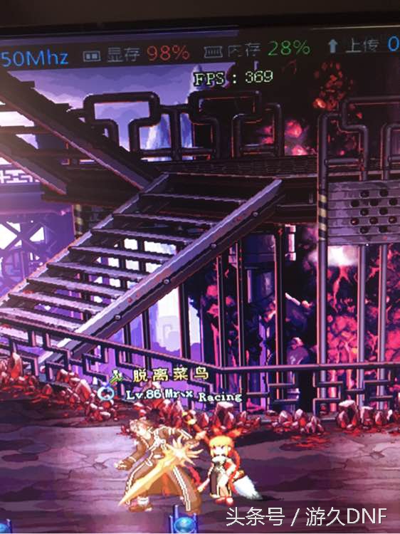 被团长吐槽打不出伤害廉价主机210显卡大战DNF