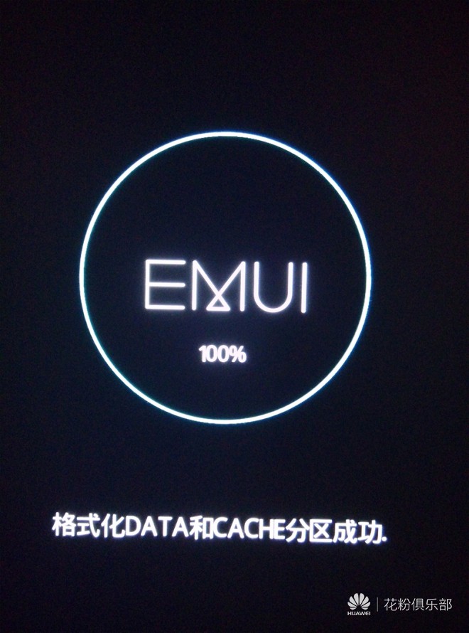 玩机技巧免费,玩机技巧快速上手