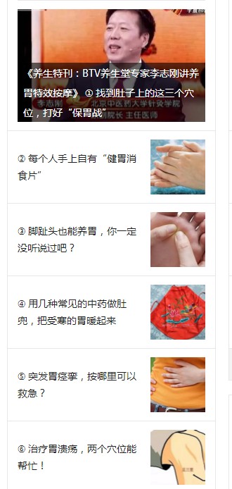 失眠心火旺吃什么降火最快,心火亢盛心烦失眠表现